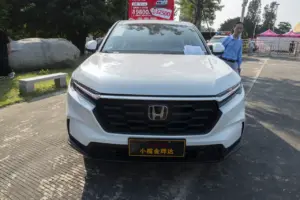 A White Honda CRV Car